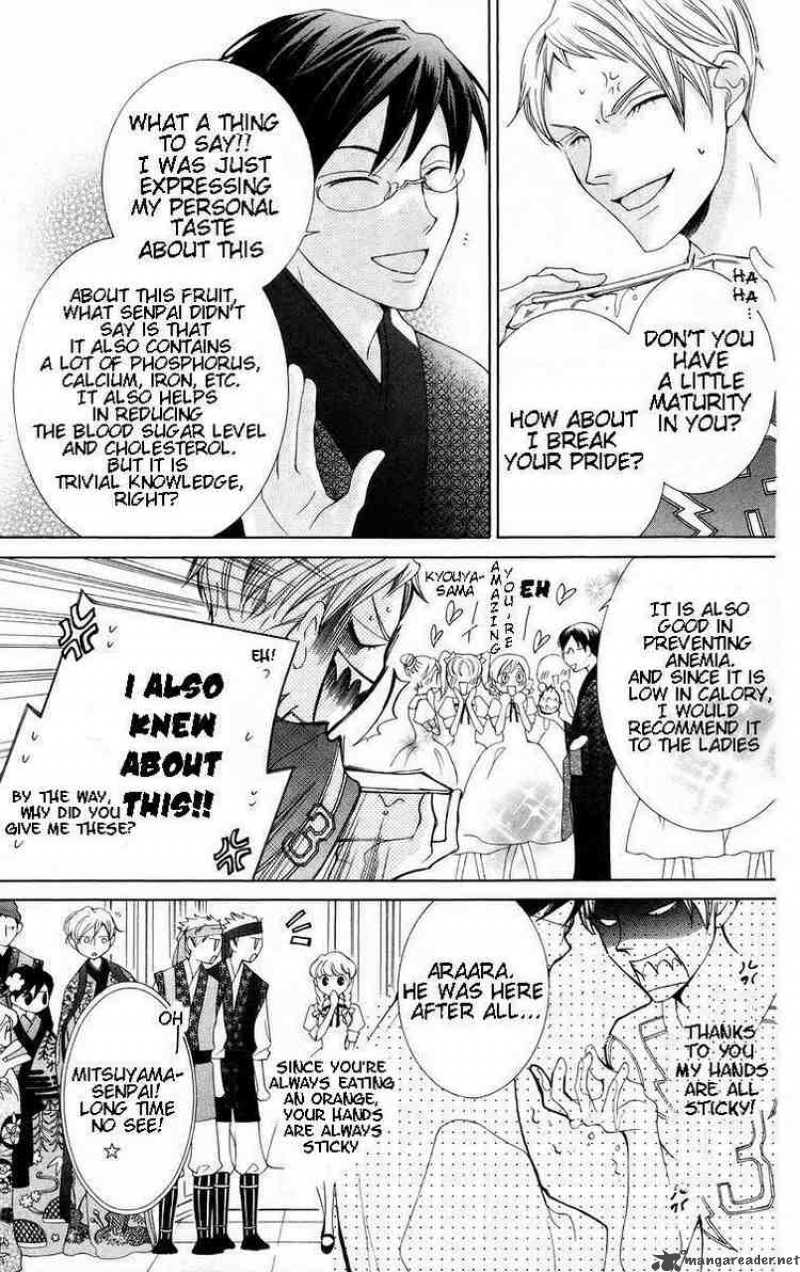 Ouran High School Host Club 46 10