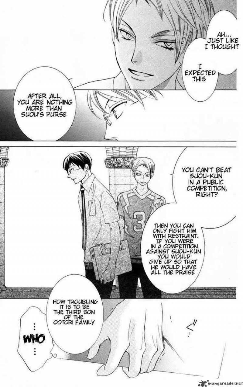 Ouran High School Host Club 46 28