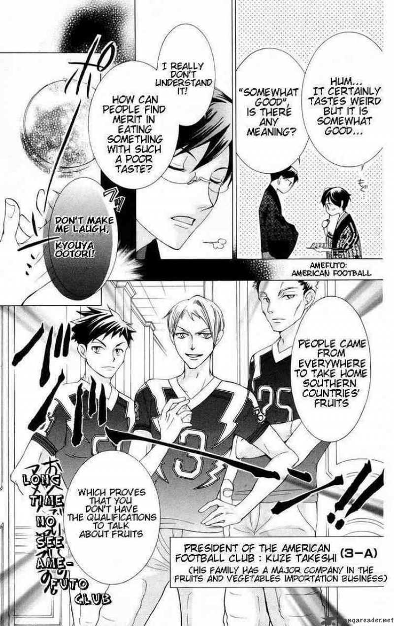Ouran High School Host Club 46 8