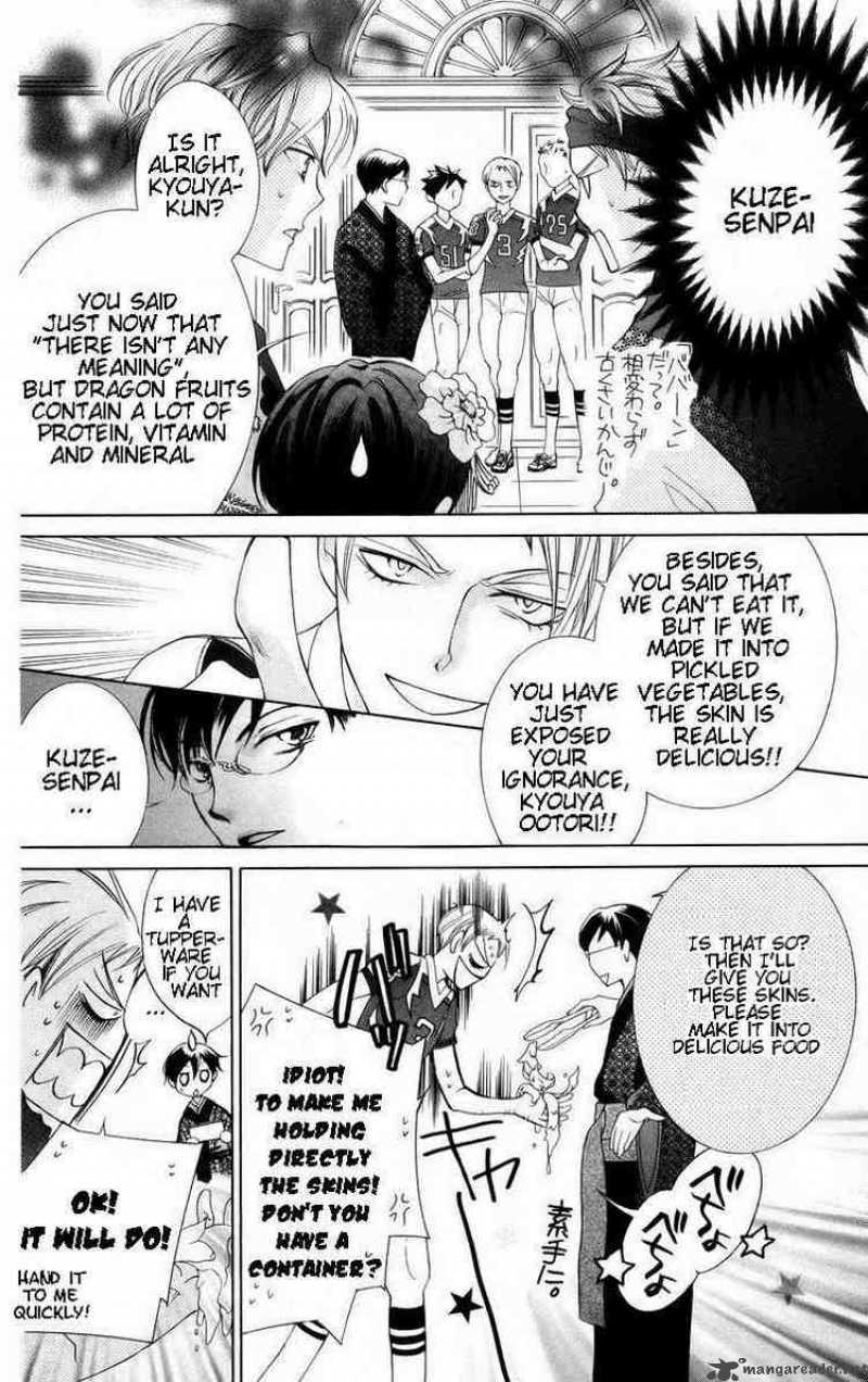 Ouran High School Host Club 46 9