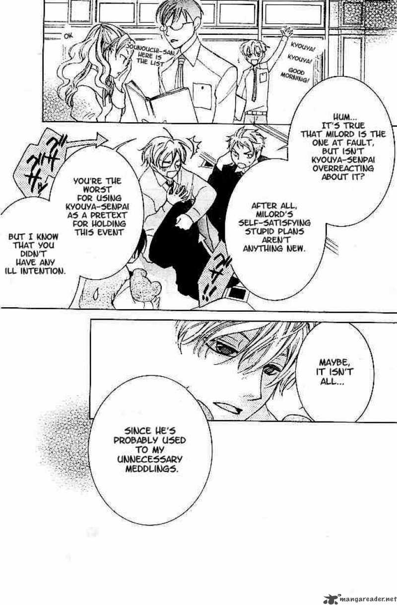 Ouran High School Host Club 47 16