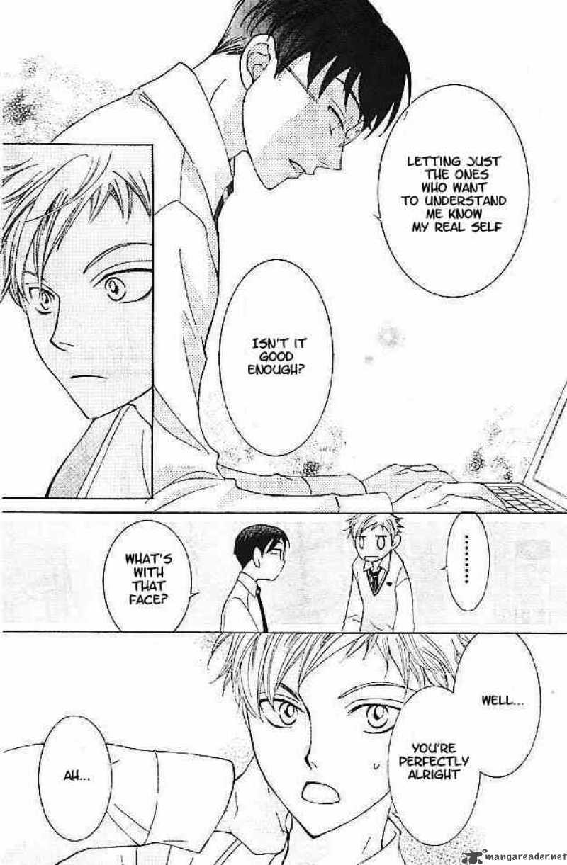 Ouran High School Host Club 47 22