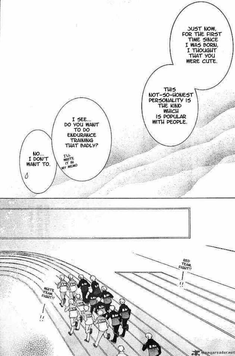 Ouran High School Host Club 47 23