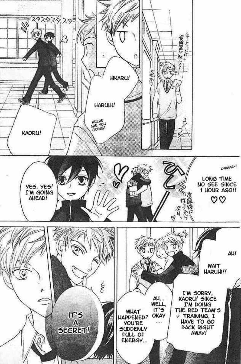 Ouran High School Host Club 47 27
