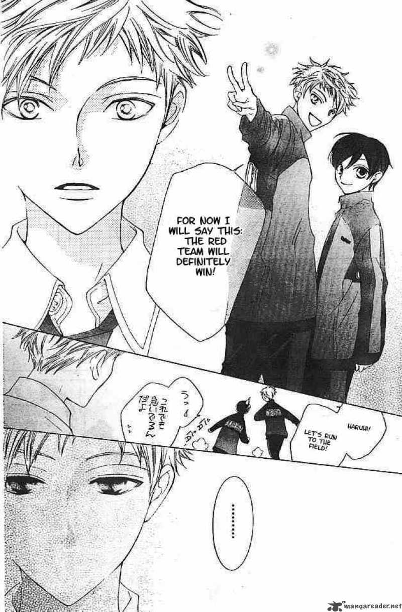 Ouran High School Host Club 47 28