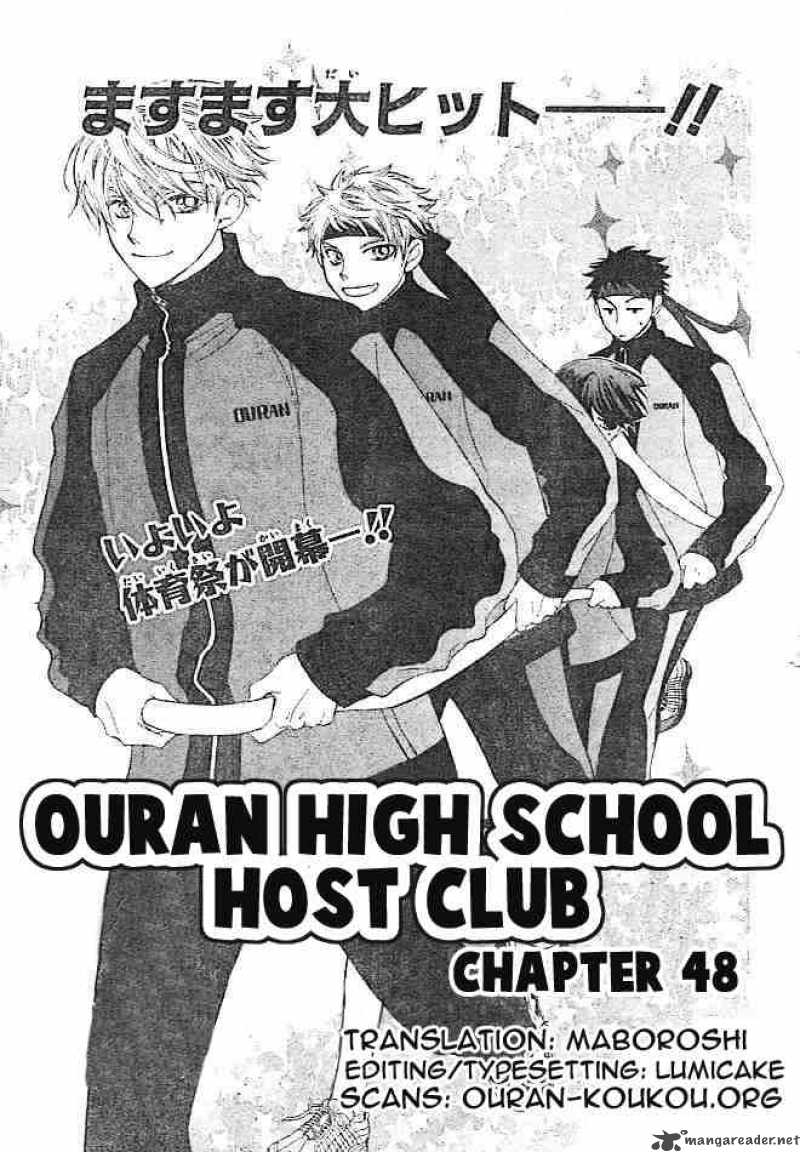Ouran High School Host Club 48 1