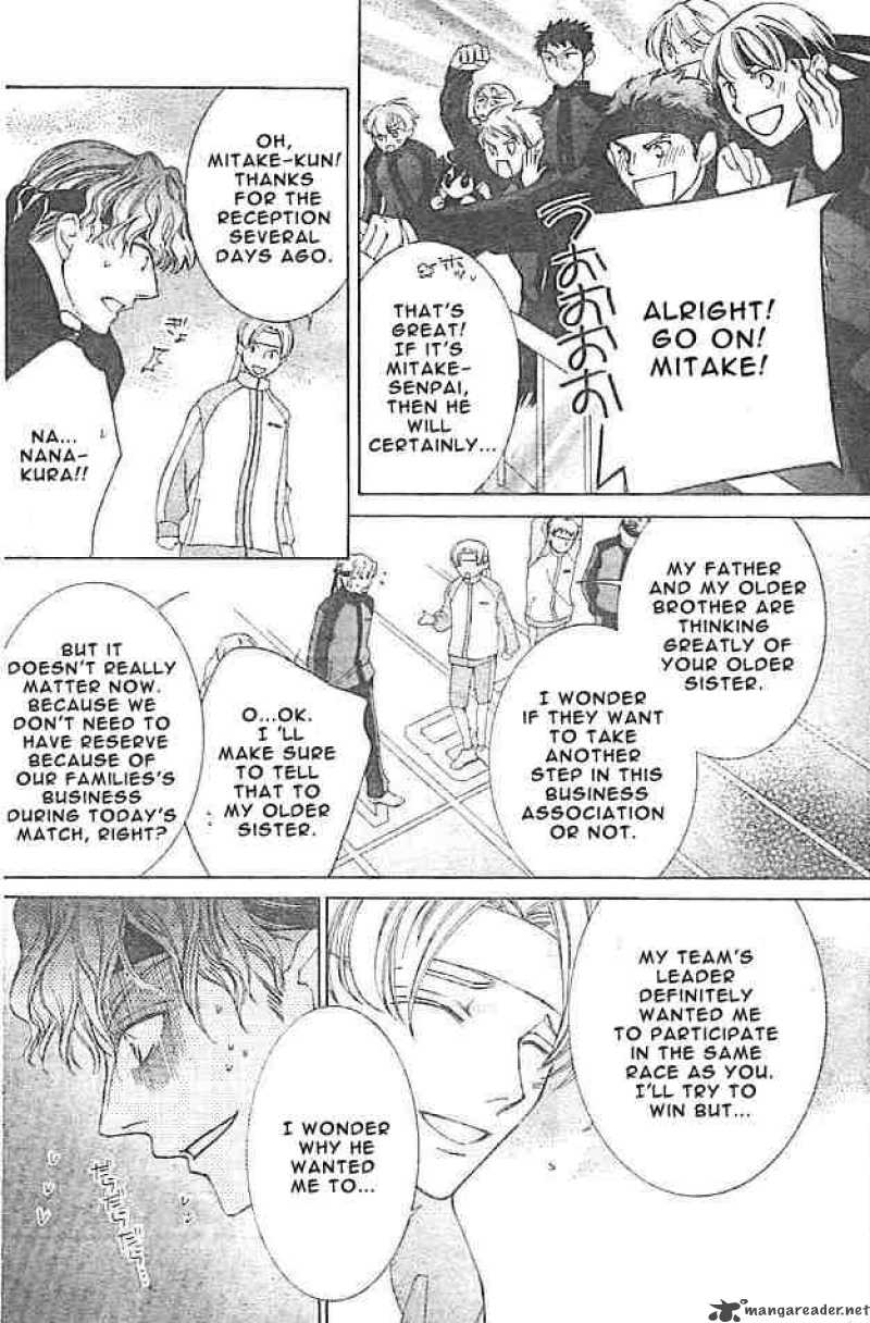 Ouran High School Host Club 48 16