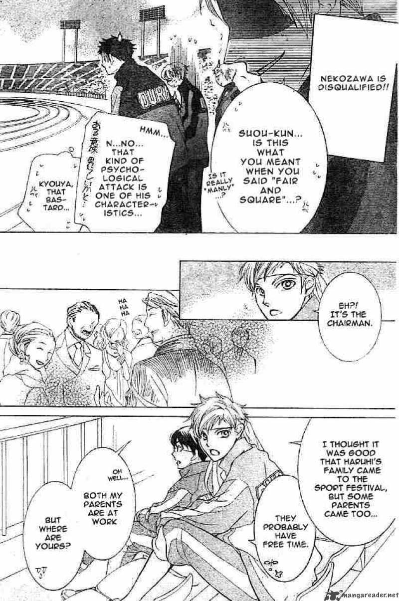 Ouran High School Host Club 48 19