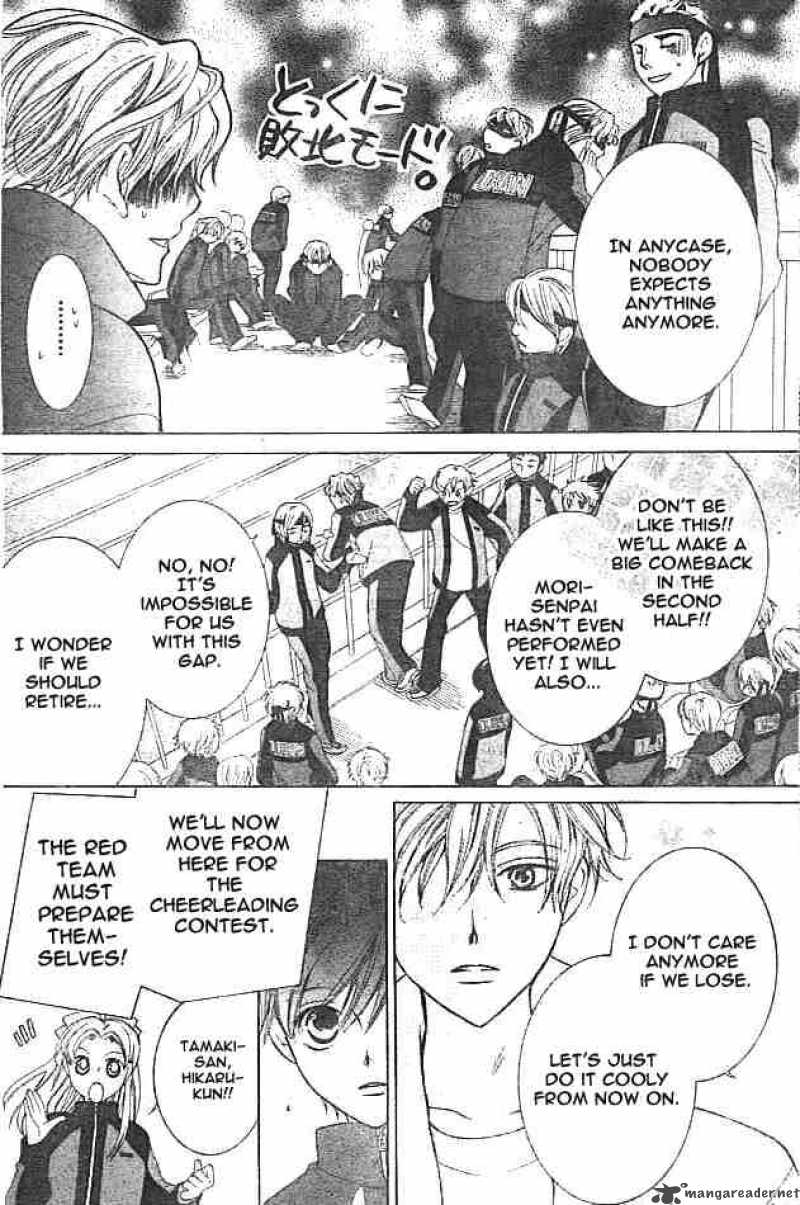Ouran High School Host Club 48 24