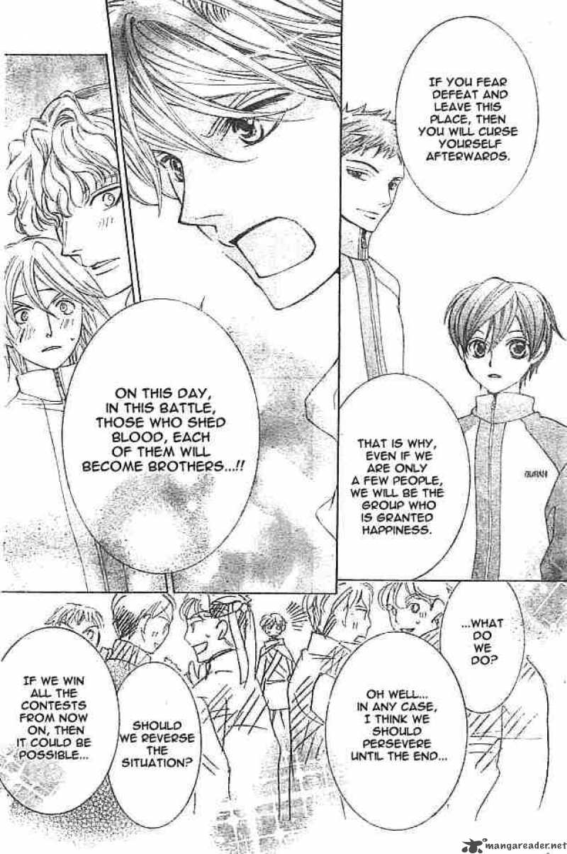 Ouran High School Host Club 48 30