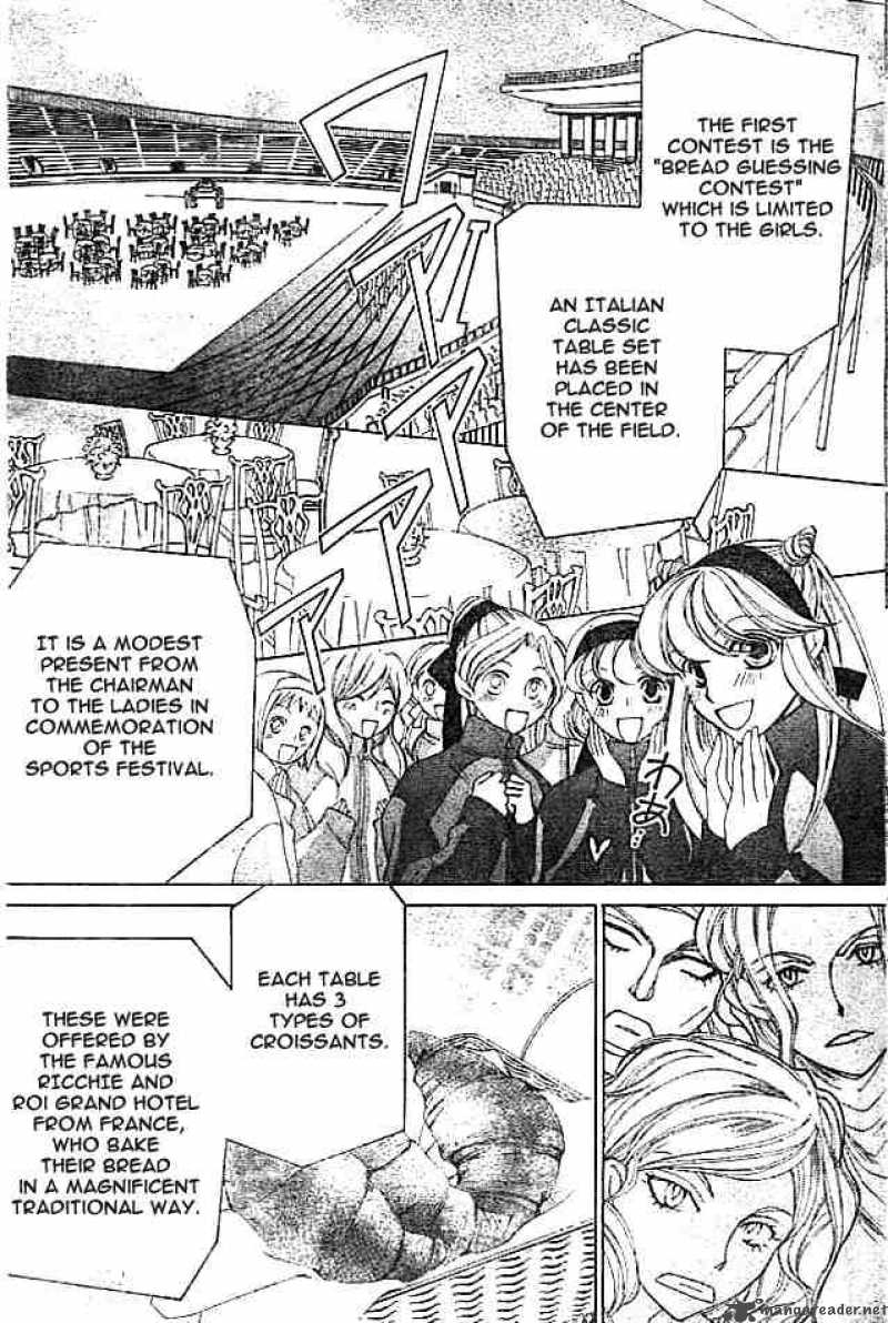 Ouran High School Host Club 48 4