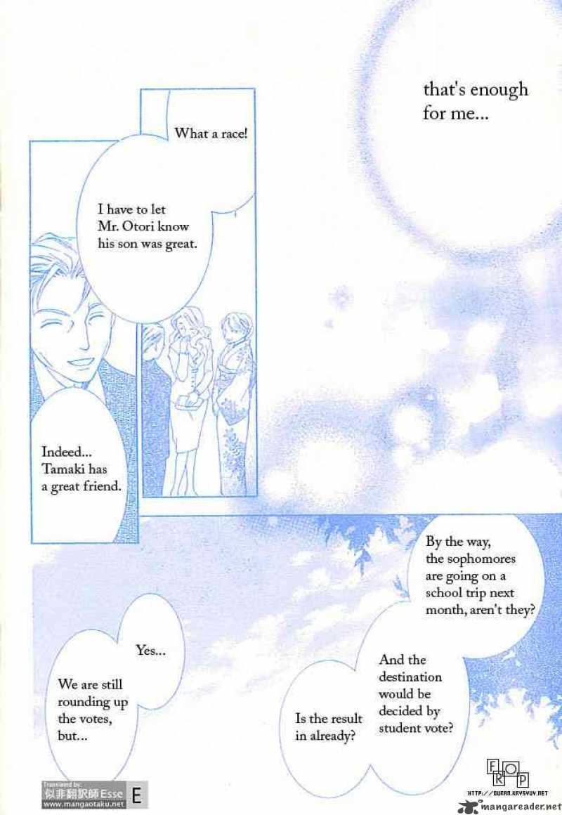 Ouran High School Host Club 49 30