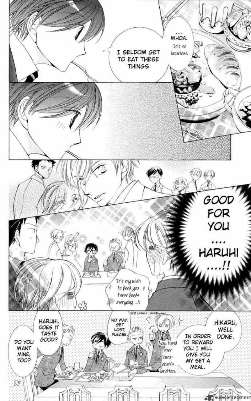 Ouran High School Host Club 5 18