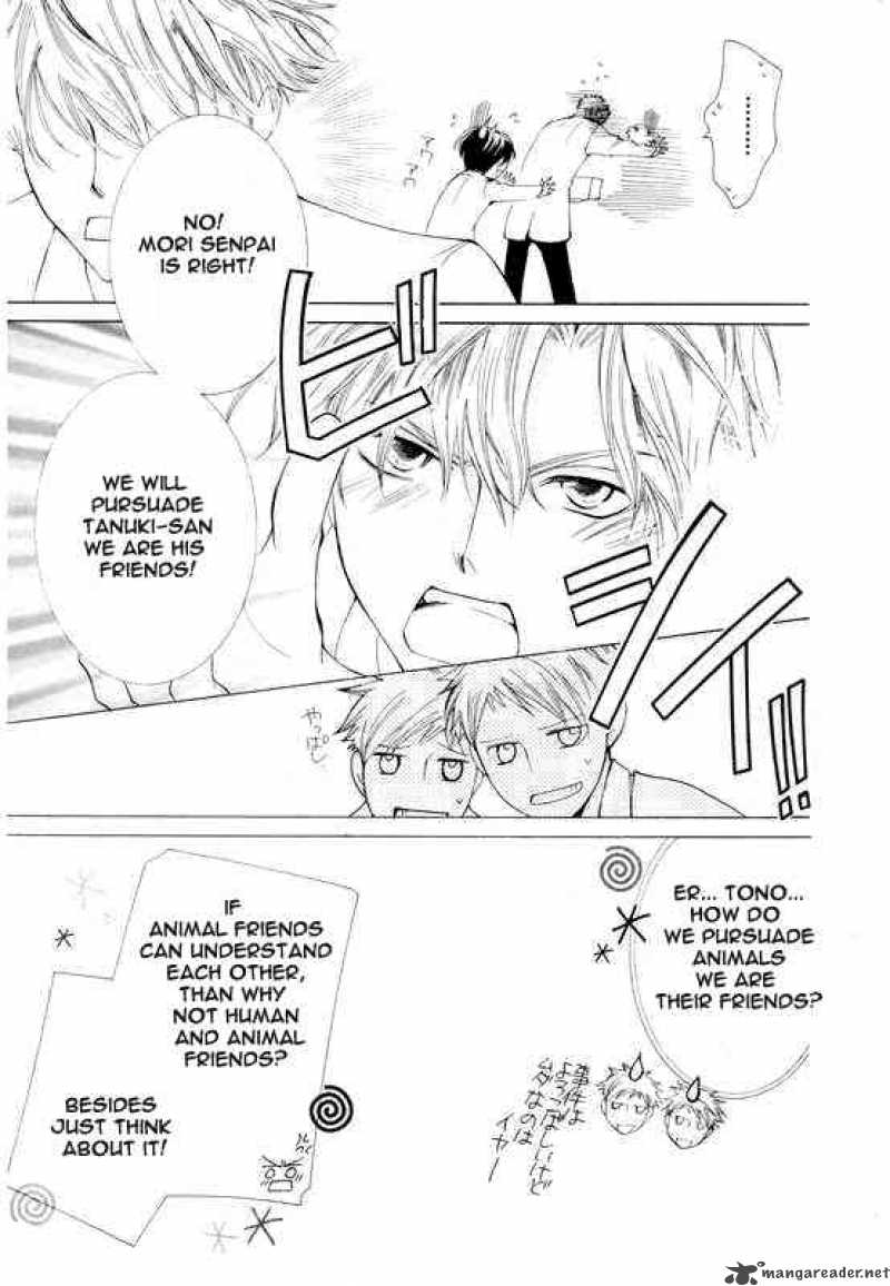 Ouran High School Host Club 50 17