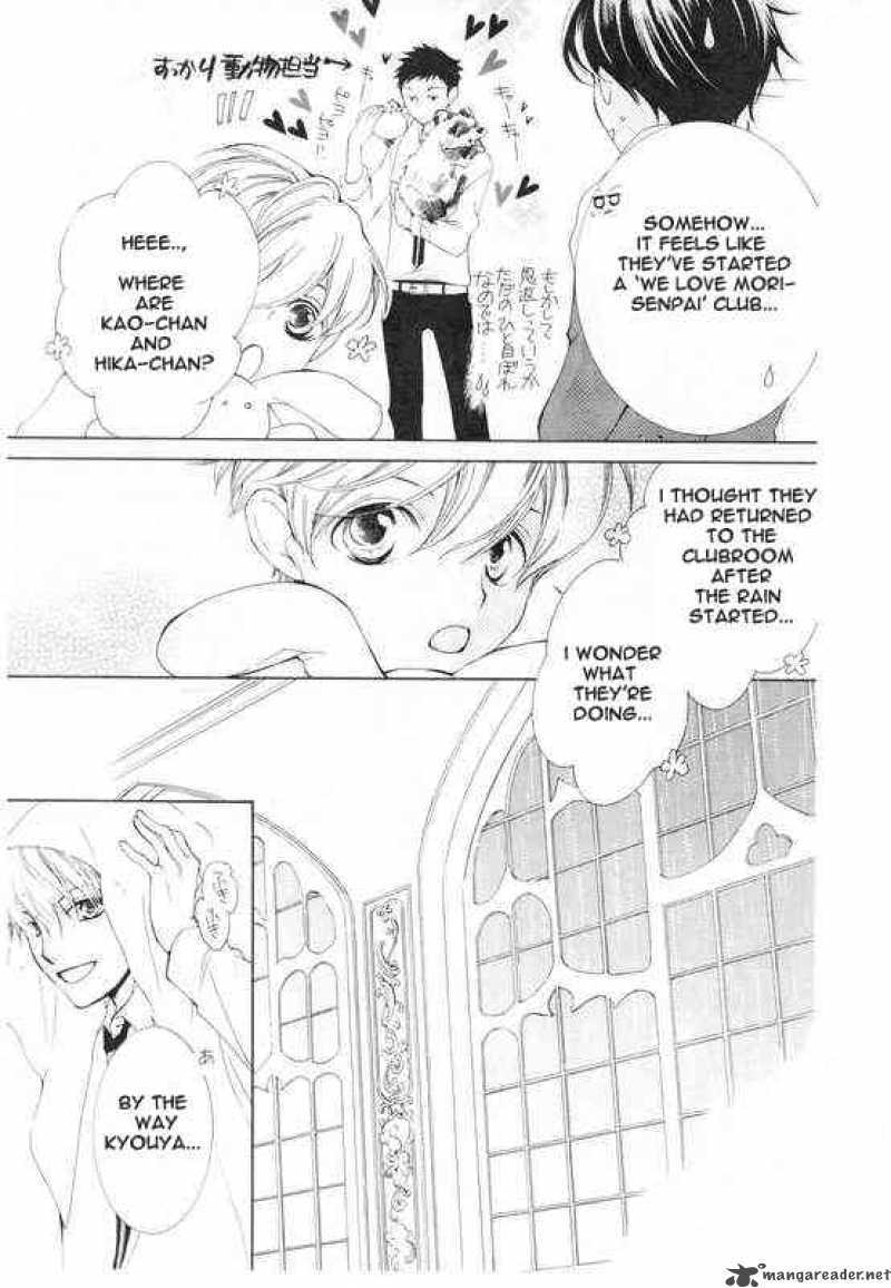 Ouran High School Host Club 50 29