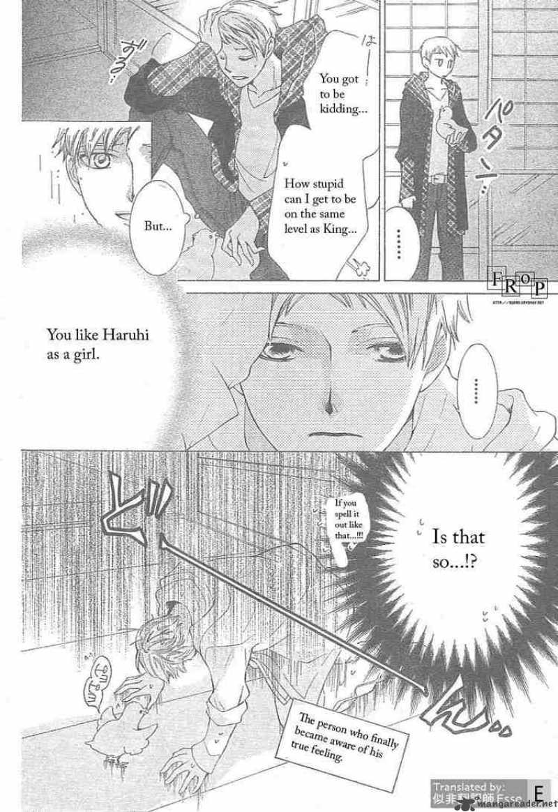 Ouran High School Host Club 51 12