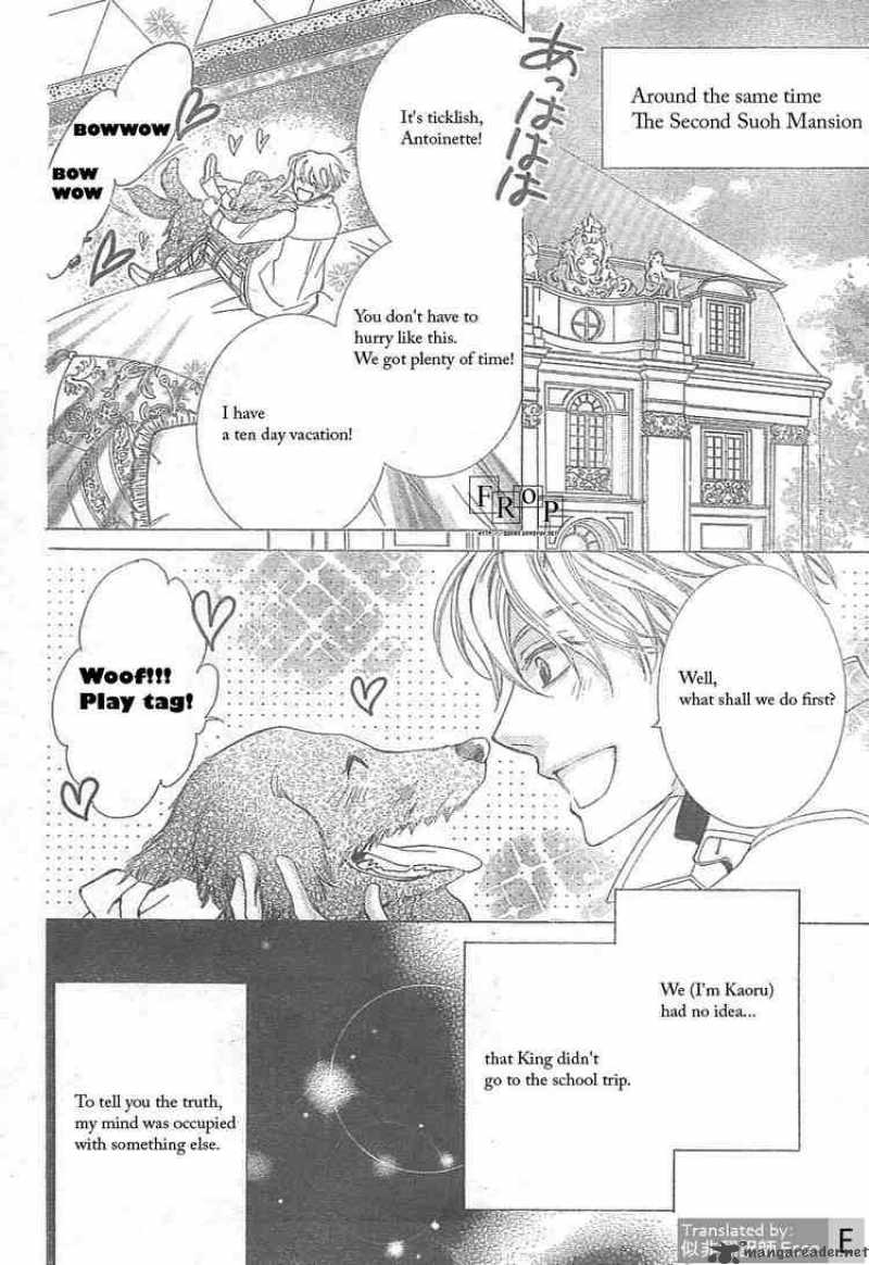 Ouran High School Host Club 51 4