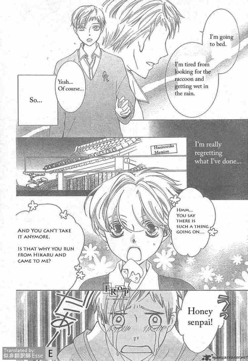 Ouran High School Host Club 51 6
