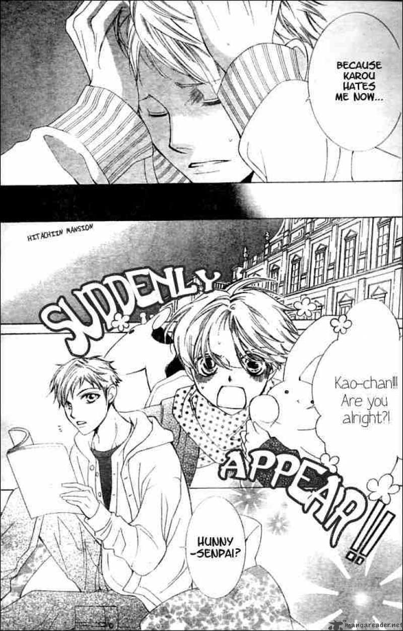 Ouran High School Host Club 52 7