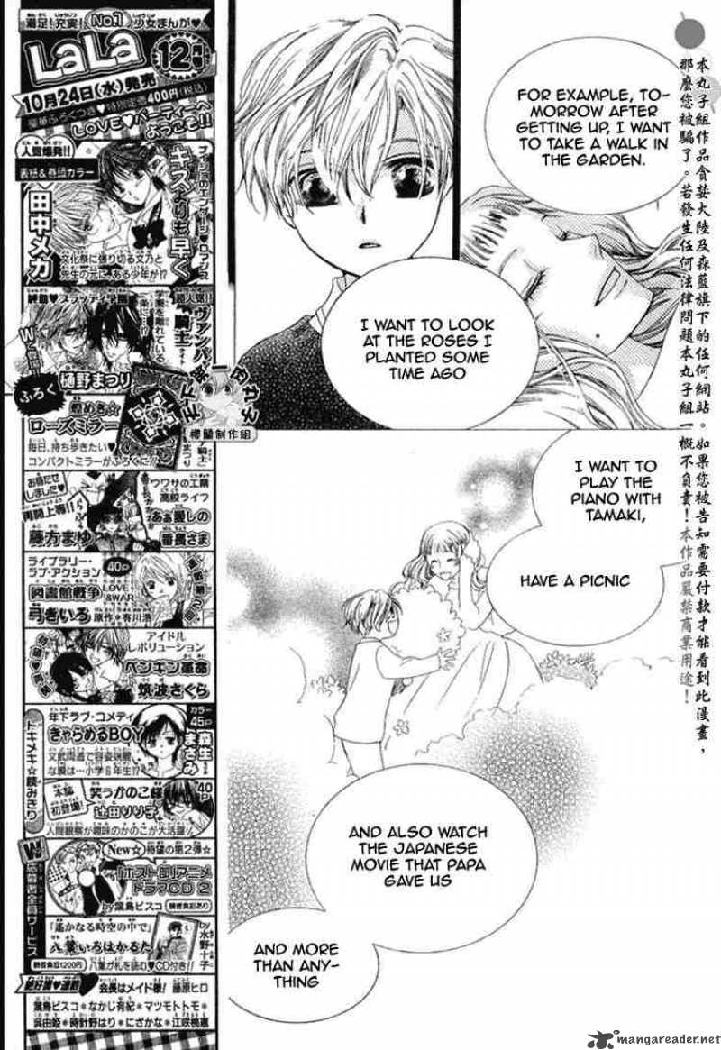 Ouran High School Host Club 55 17