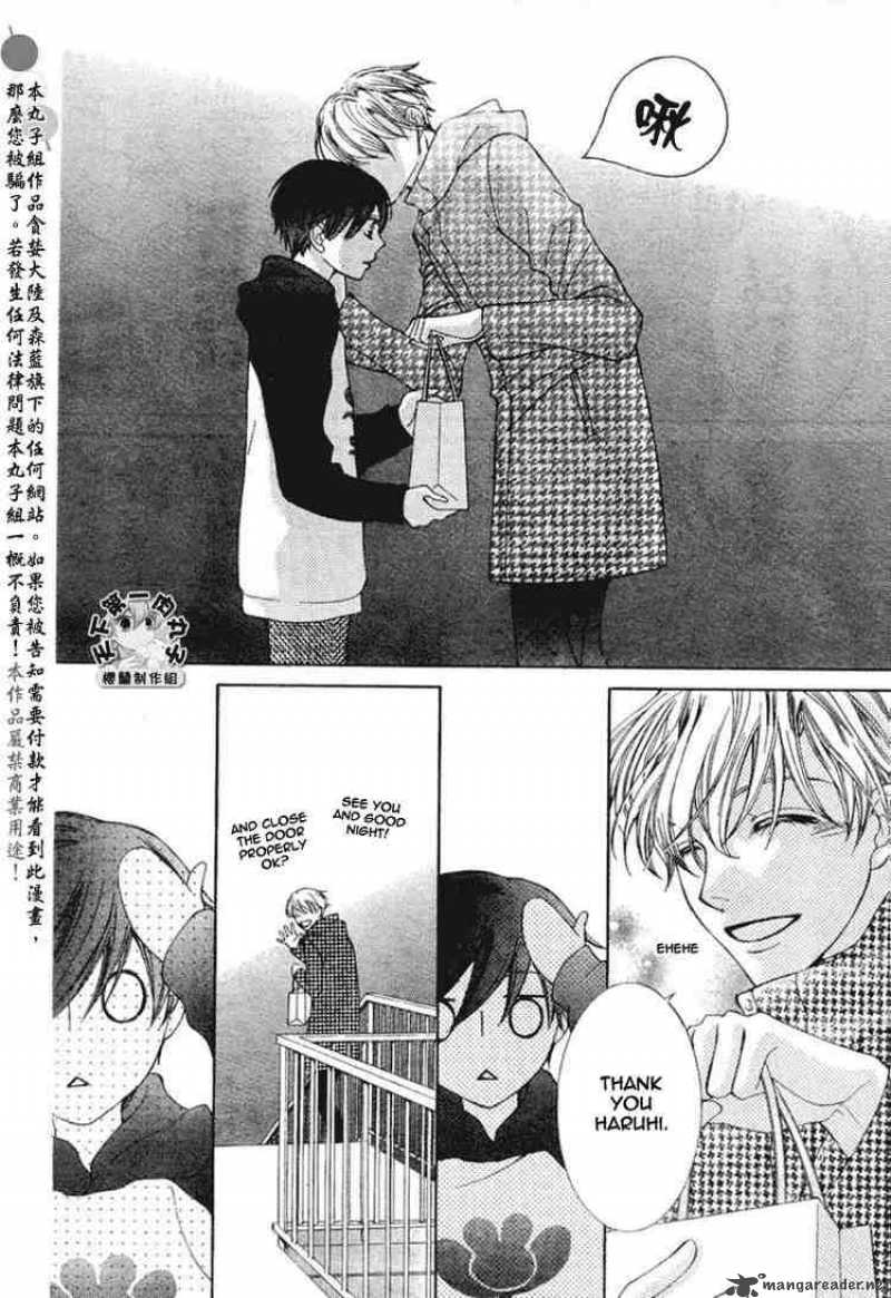 Ouran High School Host Club 55 30
