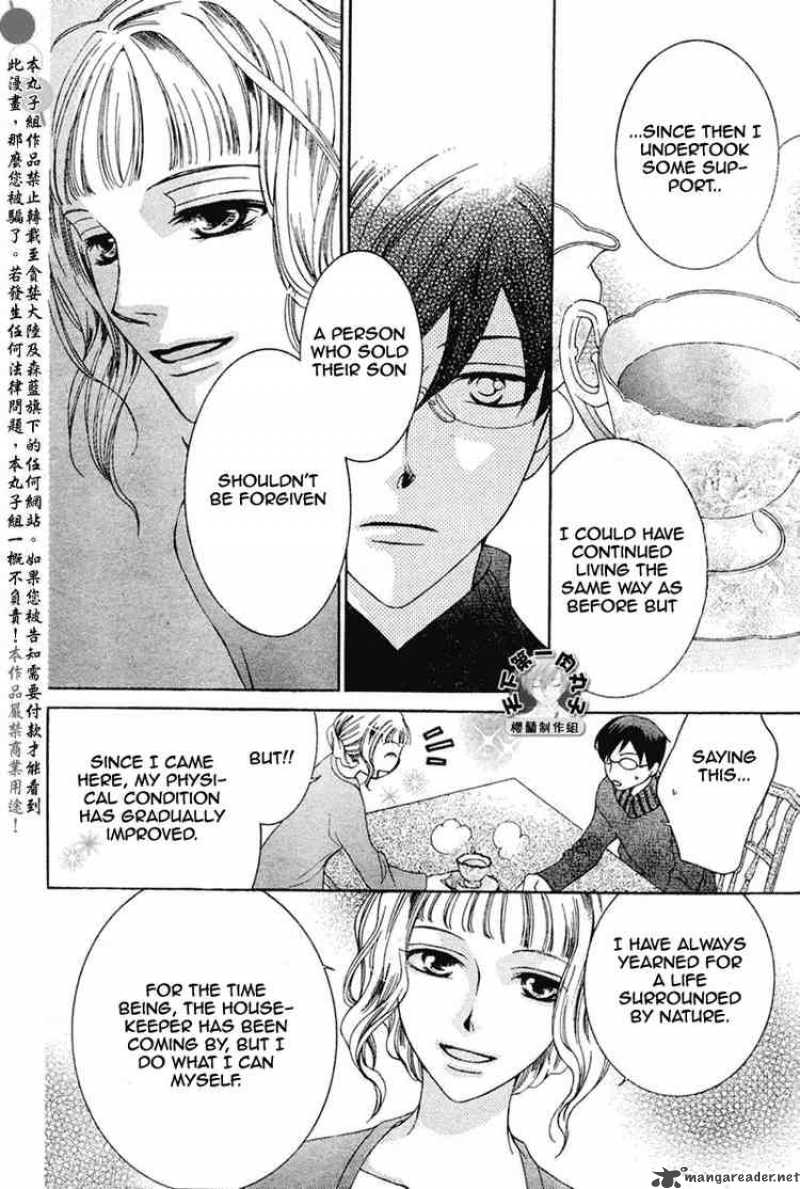 Ouran High School Host Club 56 14