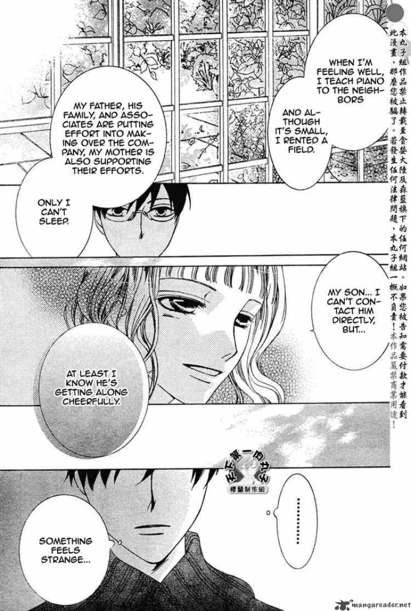 Ouran High School Host Club 56 15