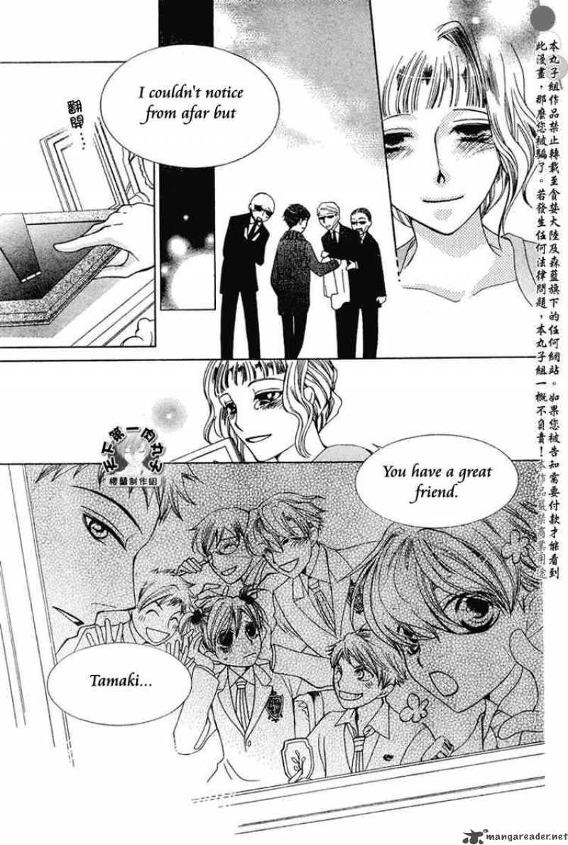 Ouran High School Host Club 56 21