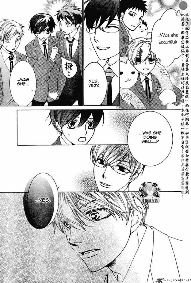 Ouran High School Host Club 56 27