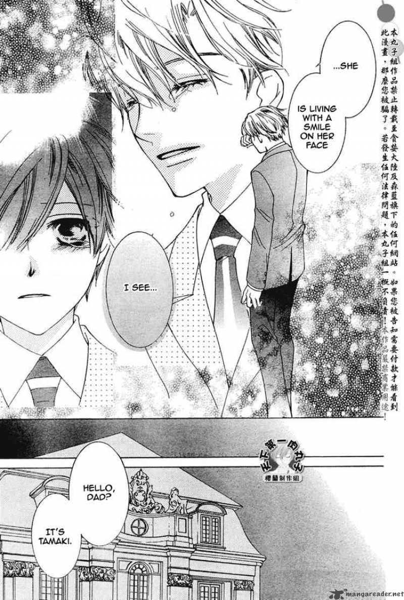 Ouran High School Host Club 56 29