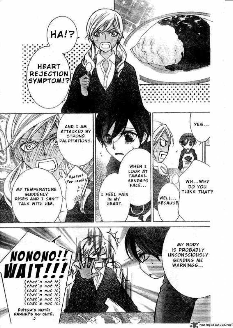 Ouran High School Host Club 57 20