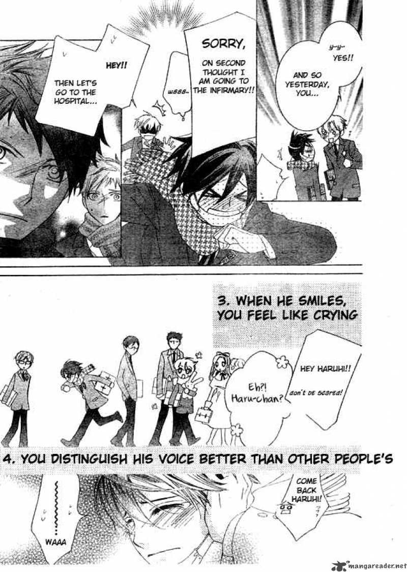 Ouran High School Host Club 57 28