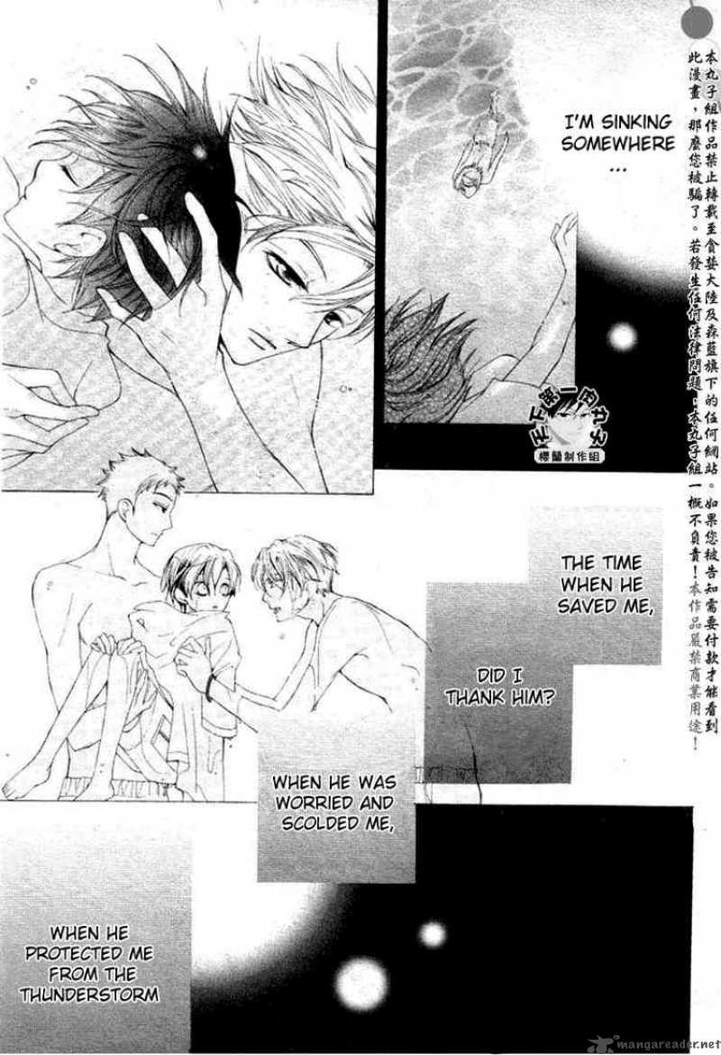 Ouran High School Host Club 58 24