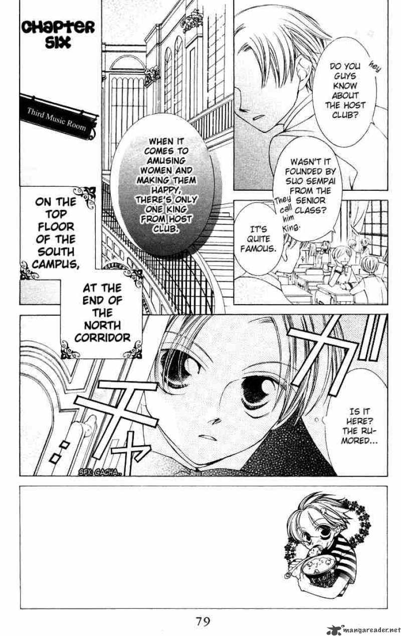 Ouran High School Host Club 6 2