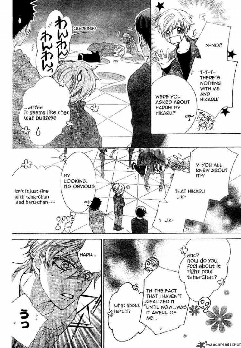 Ouran High School Host Club 60 18