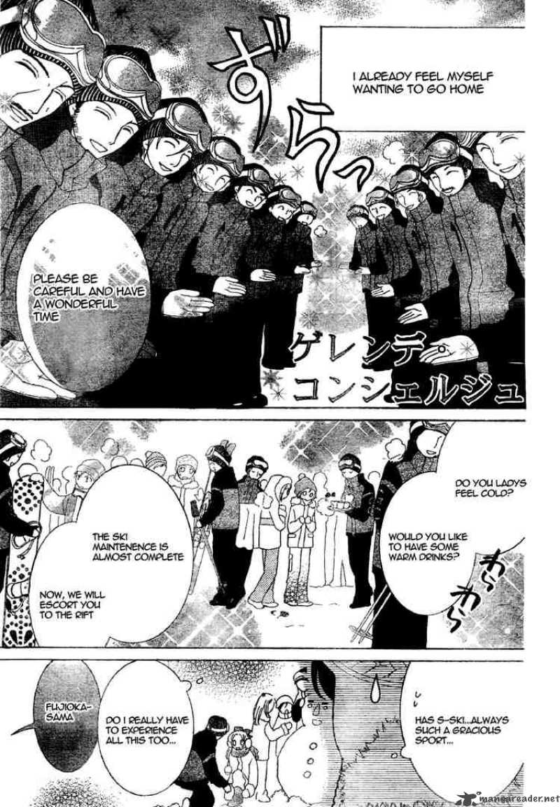 Ouran High School Host Club 60 7