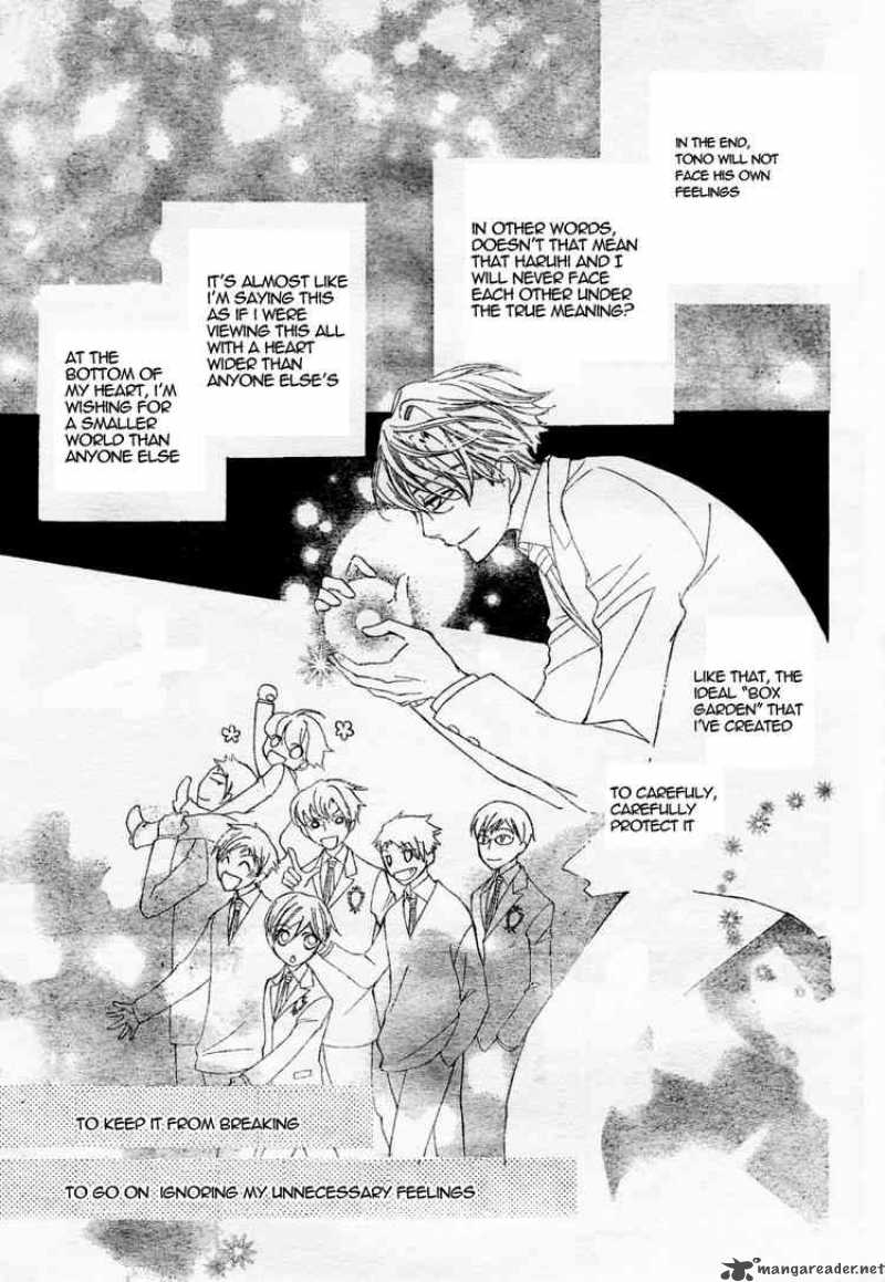 Ouran High School Host Club 61 27