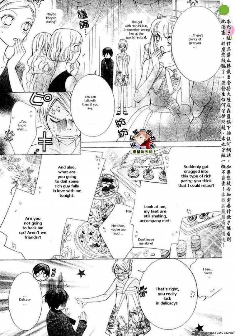 Ouran High School Host Club 62 15