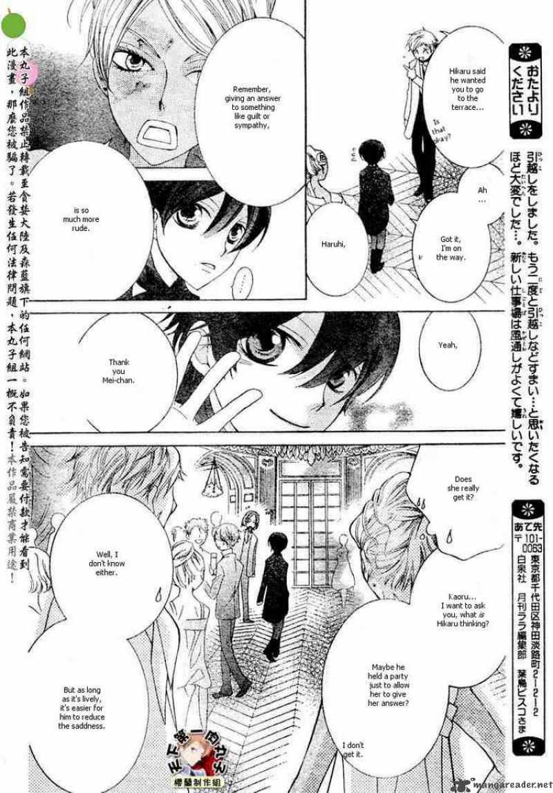 Ouran High School Host Club 62 18