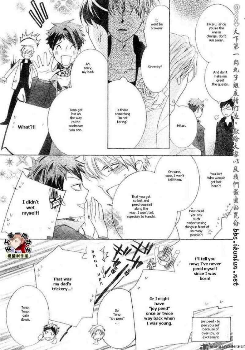 Ouran High School Host Club 62 28