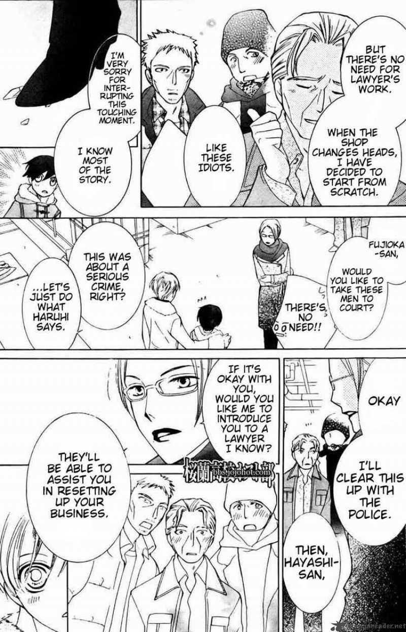 Ouran High School Host Club 64 31