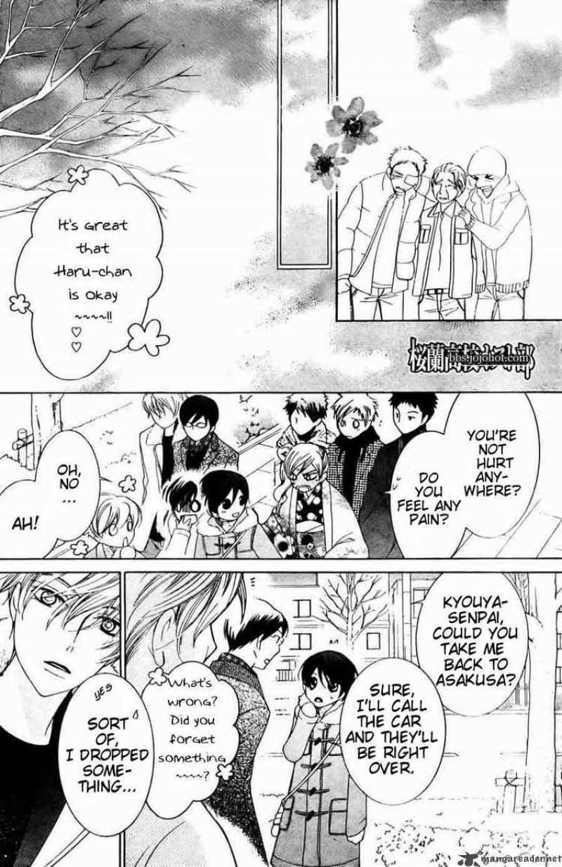 Ouran High School Host Club 64 32