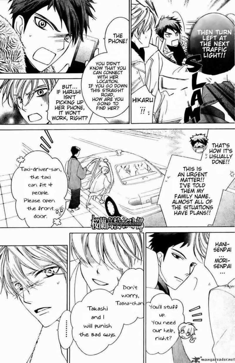 Ouran High School Host Club 64 9