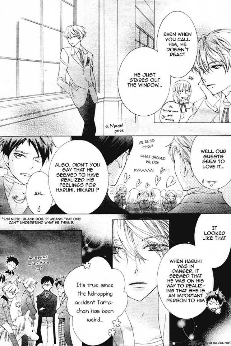 Ouran High School Host Club 65 10