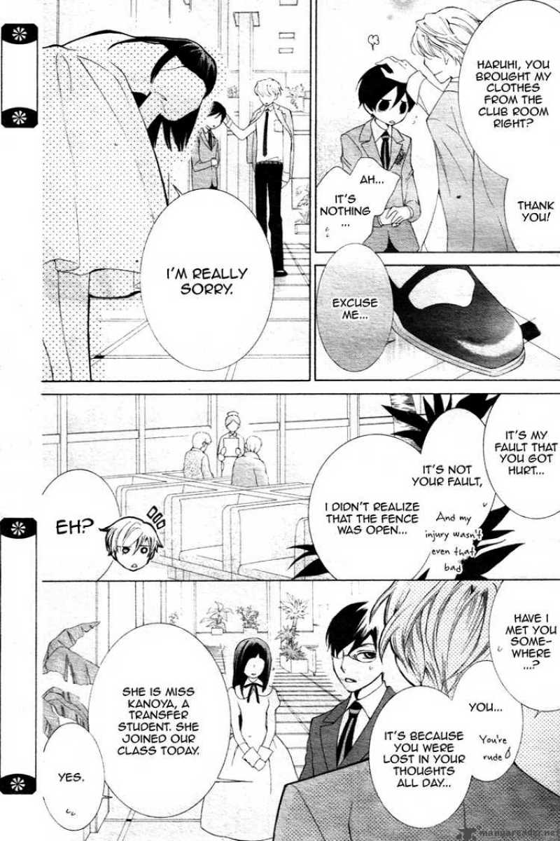 Ouran High School Host Club 65 16