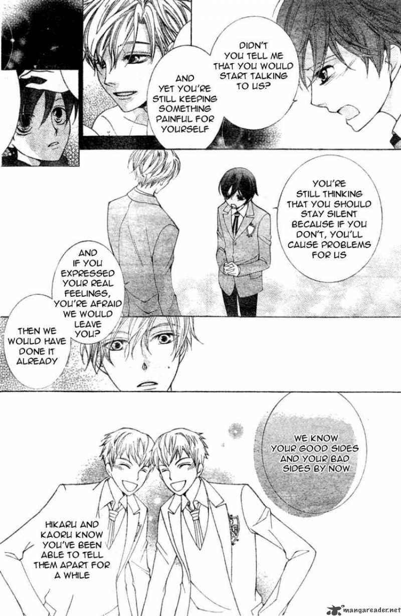 Ouran High School Host Club 68 26