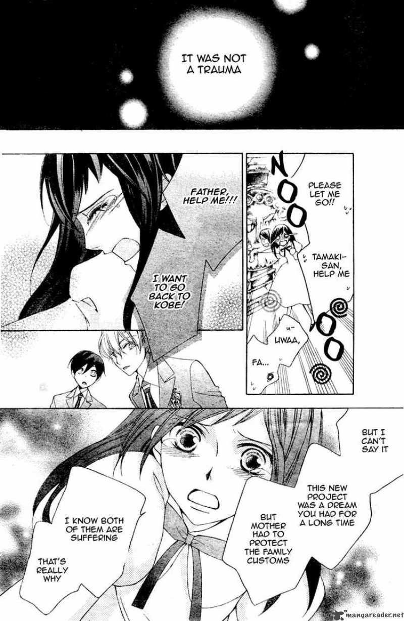 Ouran High School Host Club 68 29