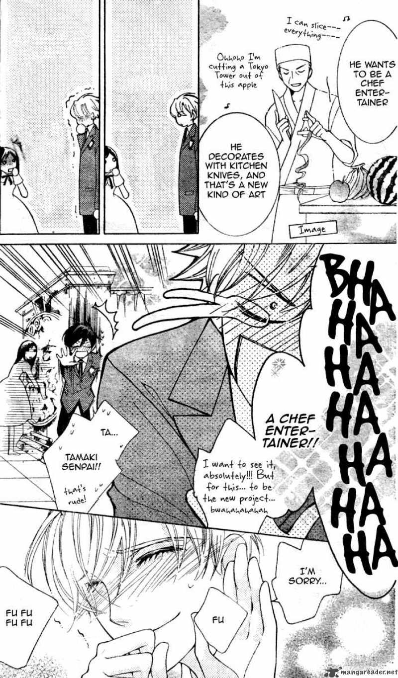Ouran High School Host Club 68 31
