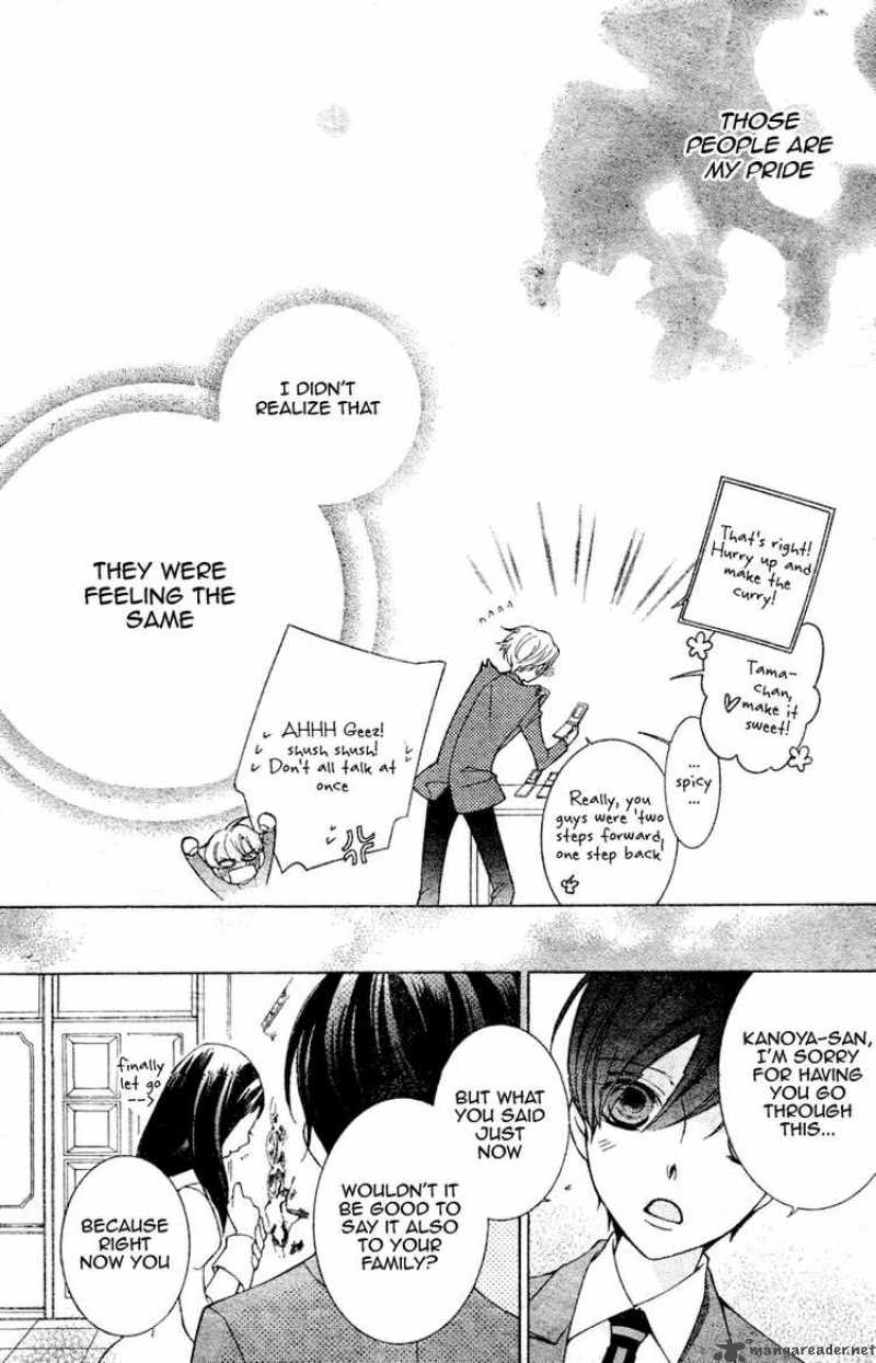 Ouran High School Host Club 68 33