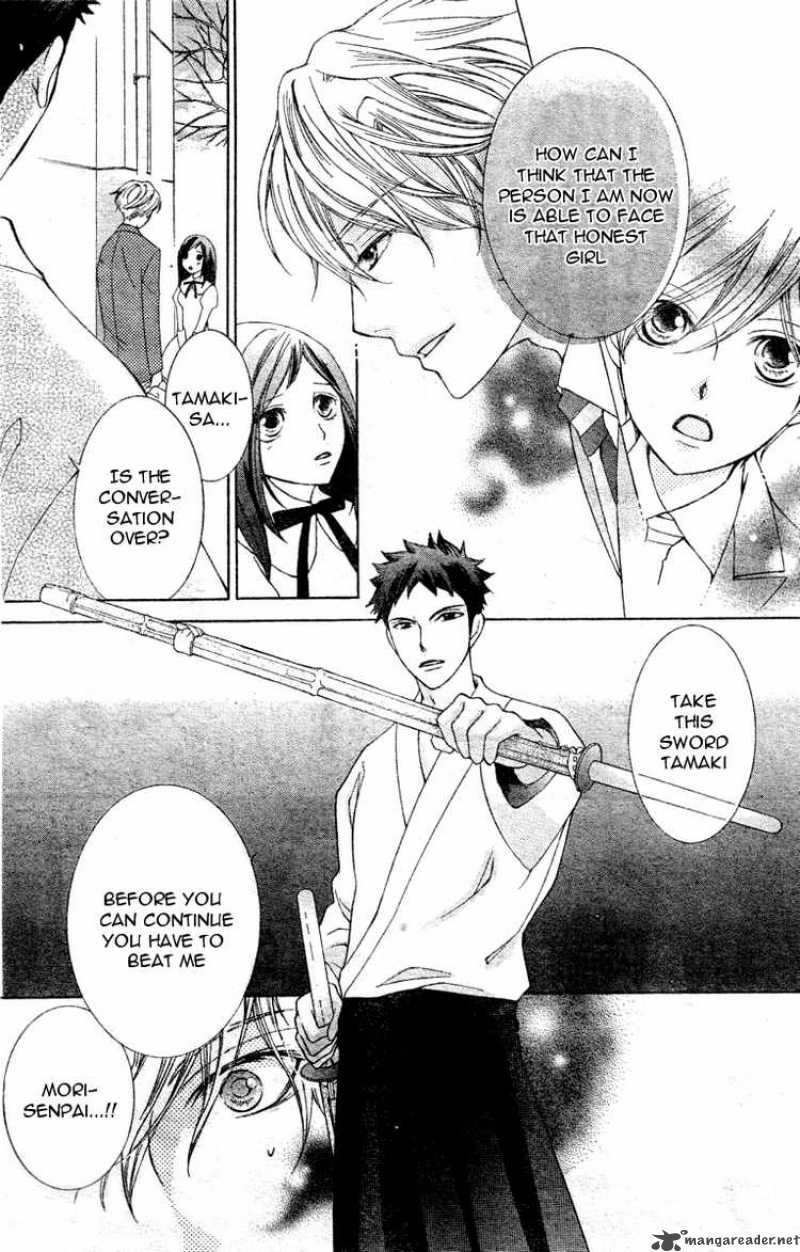 Ouran High School Host Club 68 8